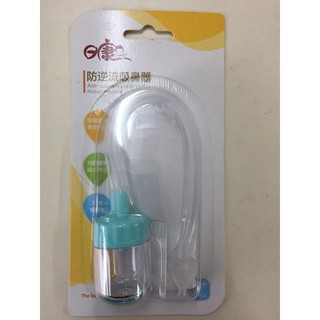 baby nasal aspirator ที่ดูดน้ำมูกชนิดสายยาว