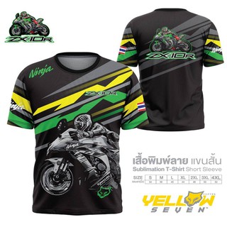 เสื้อแขนสั้น ลาย ZX-10R