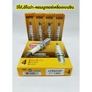 หัวเทียนNGK LFR6CGP1483 (หัวเข็ม)แท้100%