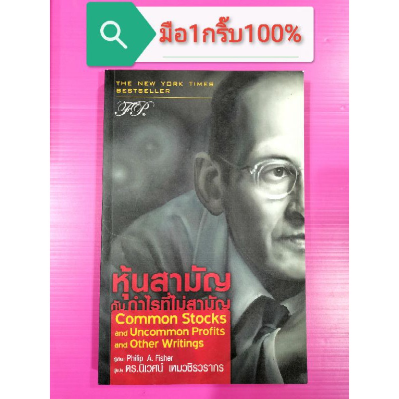 My Image 21