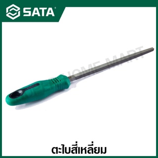 SATA ตะไบสี่แหลี่ยม Second Cut พร้อมด้าม ขนาด 8 นิ้ว และ 10 นิ้ว รุ่น 03956 , 03957 ( Square File - Second Cut )