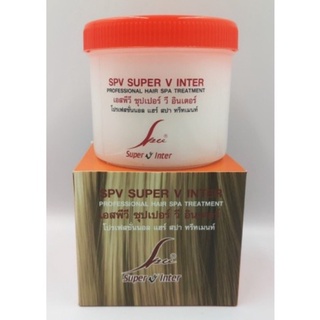 ทรีทเม้นท์ซุปเปอร์วี สปาสีส้ม Super V Hair Spa Treatment ซุปเปอร์วีอินเตอร์ แฮร์ สปา ทรีทเมนต์  (400มล)