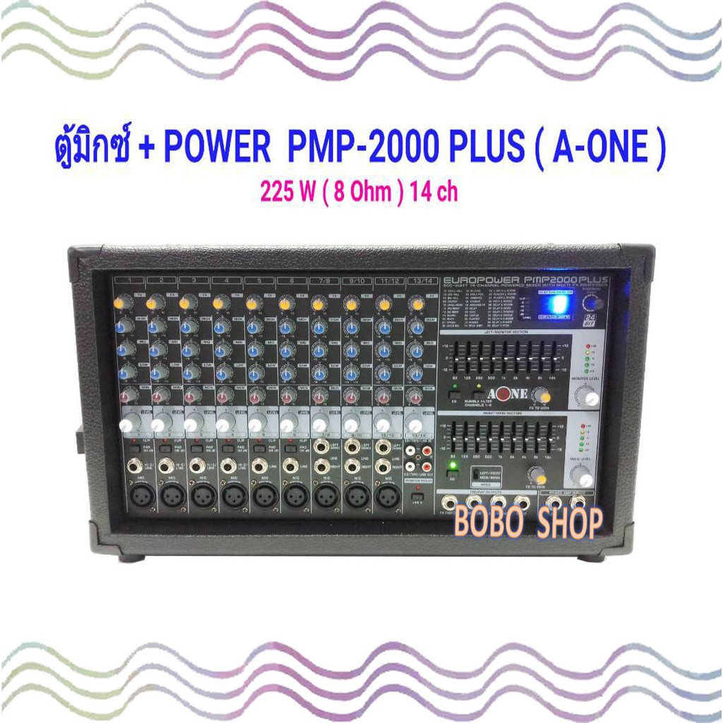 เพาเวอร์มิกเซอร์ BEHRINGER PMP2000 POWER MIXER ตู้มิกซ์+POWER PMP-2000 PLUS (A-ONE)