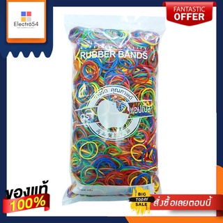 (แพ็ค2)แอปเปิ้ล หนังยางวงเล็ก คละสี แพ็ค 500 กรัม(Pack 2) Apple Small rubber bands, assorted colors, pack of 500 grams