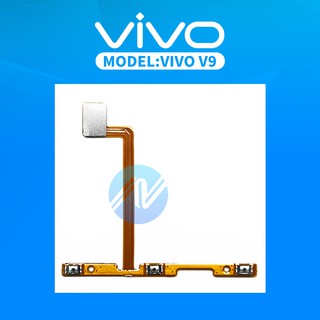 VIVO V9 อะไหล่แพรสวิตช์ ปิดเปิด Power on-off แพรปิดเปิดเครื่องพร้อมเพิ่ม-ลดเสียง(ได้1ชิ้นค่ะ)