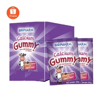 BIOPHARM CALCIUM GUMMY ไบโอฟาร์ม กัมมี่ รสองุ่น 60 กรัม 1 ซอง