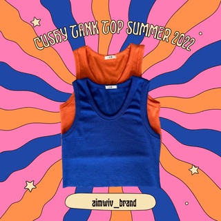 Cushy Tank Top เสื้อกล้าม ใส่สบาย เสื้อกล้ามชิลๆ - blue/orange