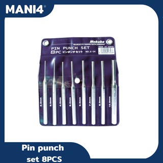 MOKUBA, E14-8, Pin Punch Set – 8 Pcs