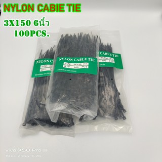 NYLON CABLE TIE ไนล่อน เคเบิ้ลไทร์ สายรัดอเนกประสงค์ ขาว ดำ  ขนาด 4นิ้ว, 6นิ้ว