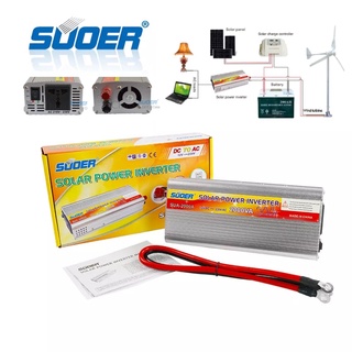 SUOERอินเวอร์เตอร์  SUA-2000A 2000W DC 12V to AC 220V Solar Power Inverter w / USB Port - Silver