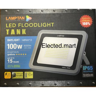 สปอร์ตไลท์ แอลอีดี 100w แลมป์ตั้น LED Floodlight 100W มีแสงขาว และ แสงวอร์ม