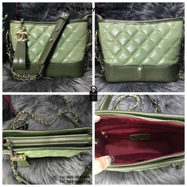 Chanel Shoulder Bag ((Green))