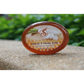 Honey soap สบู่หัวไชเท้ามะหาดน้ำผึ้ง หน้าใสไร้สิว ลดฝ้ากระ (ขนาด60g.x4ก้อน)+แถมฟรีตาข่ายตีฟอง