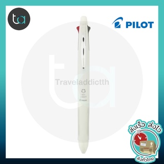 ปากกา Pilot 4+1 Light ปากกาลูกลื่น  0.7 มม. + ดินสอกด 0.5 มม. – Pilot 4 Colors 0.7 mm + Pencil 0.5 mm [ถูกจริง TA]