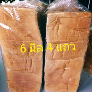 ขนมปังสไลด์บาง 6 มิล 4 แถว ต่อ ลัง