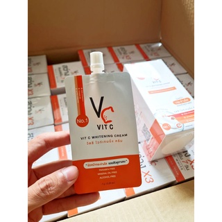 ราคาวิตซีน้องฉัตร ครีมวิตซี VIT C WHITENING CREAM วิทซีซอง VCซอง (ราคาต่อซอง)(ราคาต่อซอง)