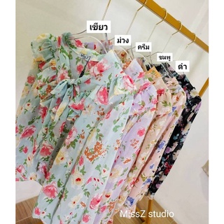 เสื้อชีฟองแขนยาวลายดอกละมุน #3811
