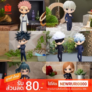 แท้/ญี่ปุ่น🇯🇵 JUJUTSU KAISEN Q posket YUJI NOBARA SUKUNA GOJO INUMAKI Banpresto Figure Qposket ฟิกเกอร์ มหาเวทย์ผนึกมาร