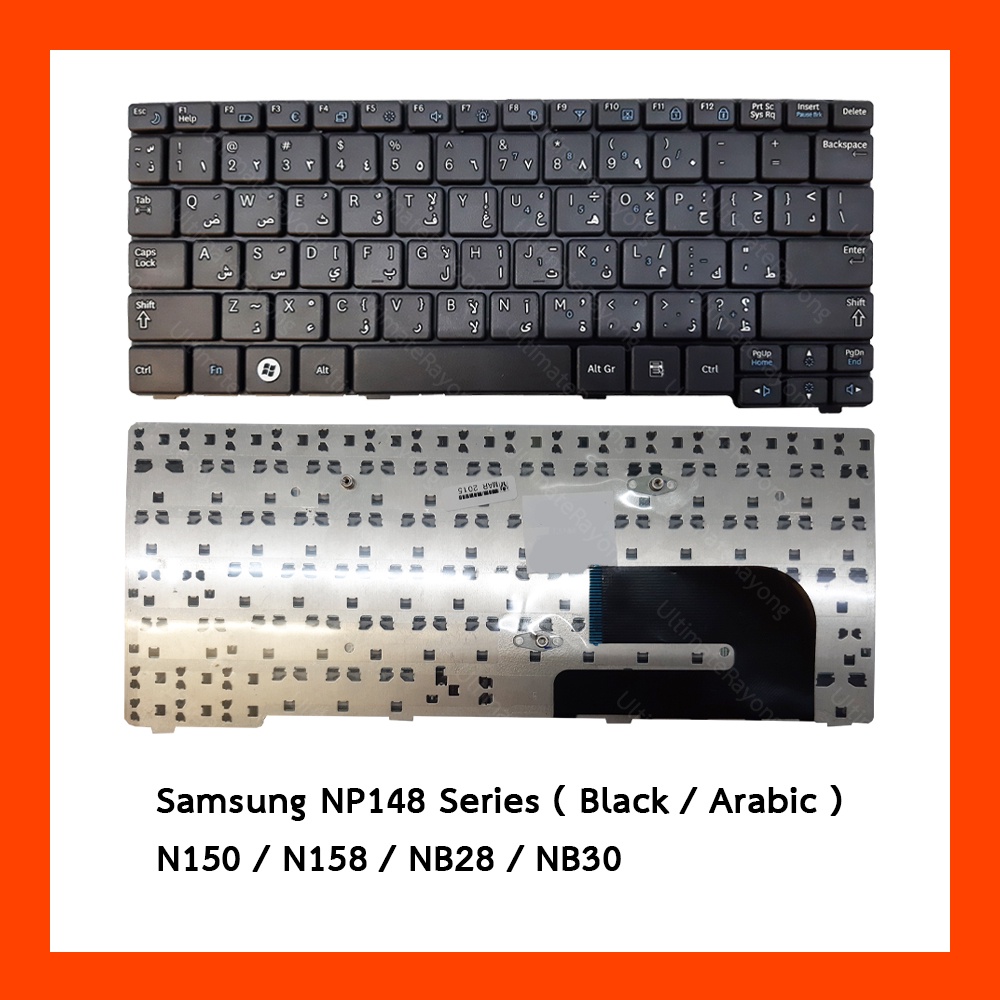 KEYBOARD LAPTOP NETBOOK SAMSUNG N100 N110 N130 N120 N128 N140 N143 Arabic ฟรีสติกเกอร์ ไทย-อังกฤษ