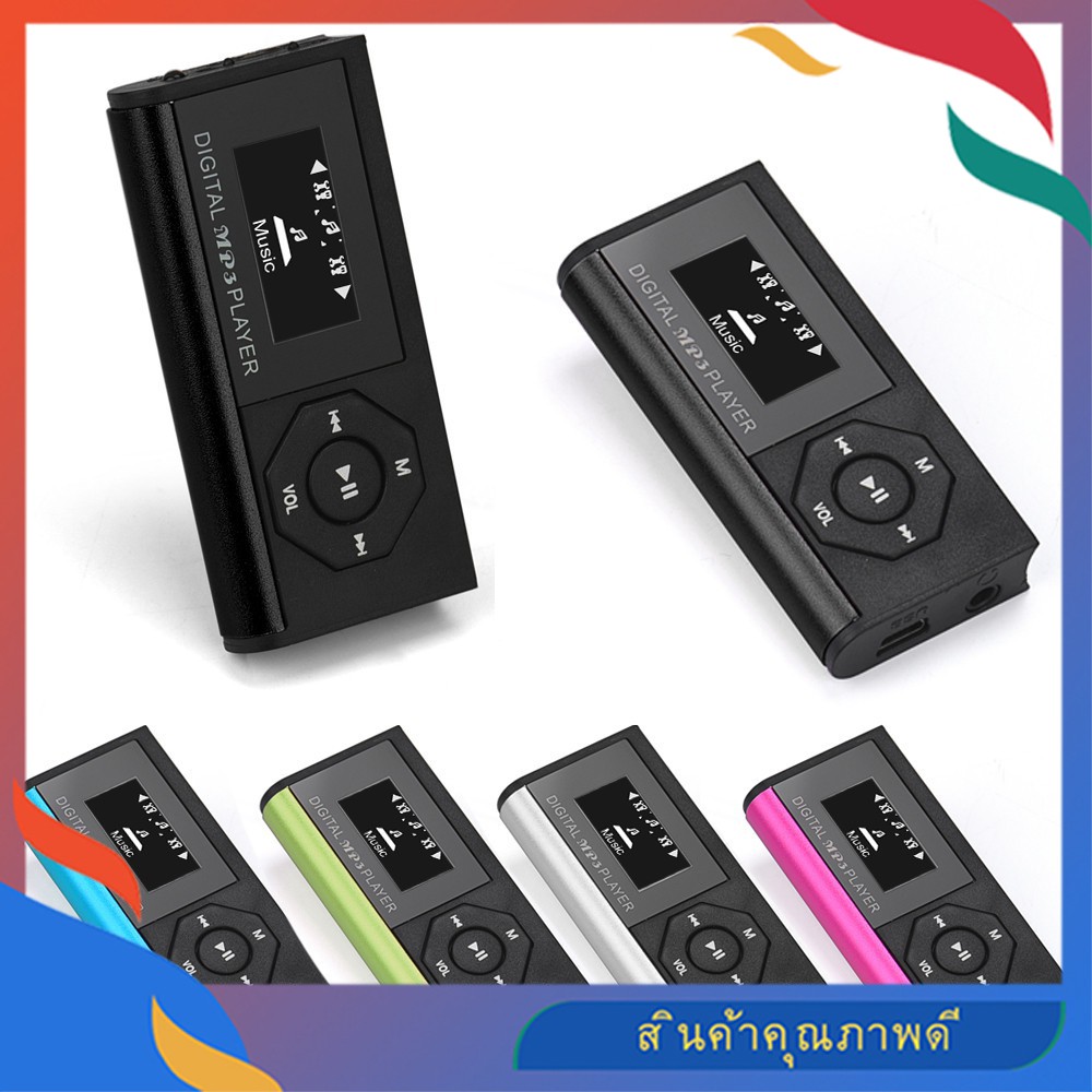 MP4 Player Portable Music Mini Digital Screen Lcd Clip Micro Fm Support