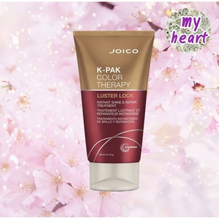 Joico K-Pak Color Therapy Luster Lock 150 ml ทรีทเม้นท์ สำหรับผมทำสี