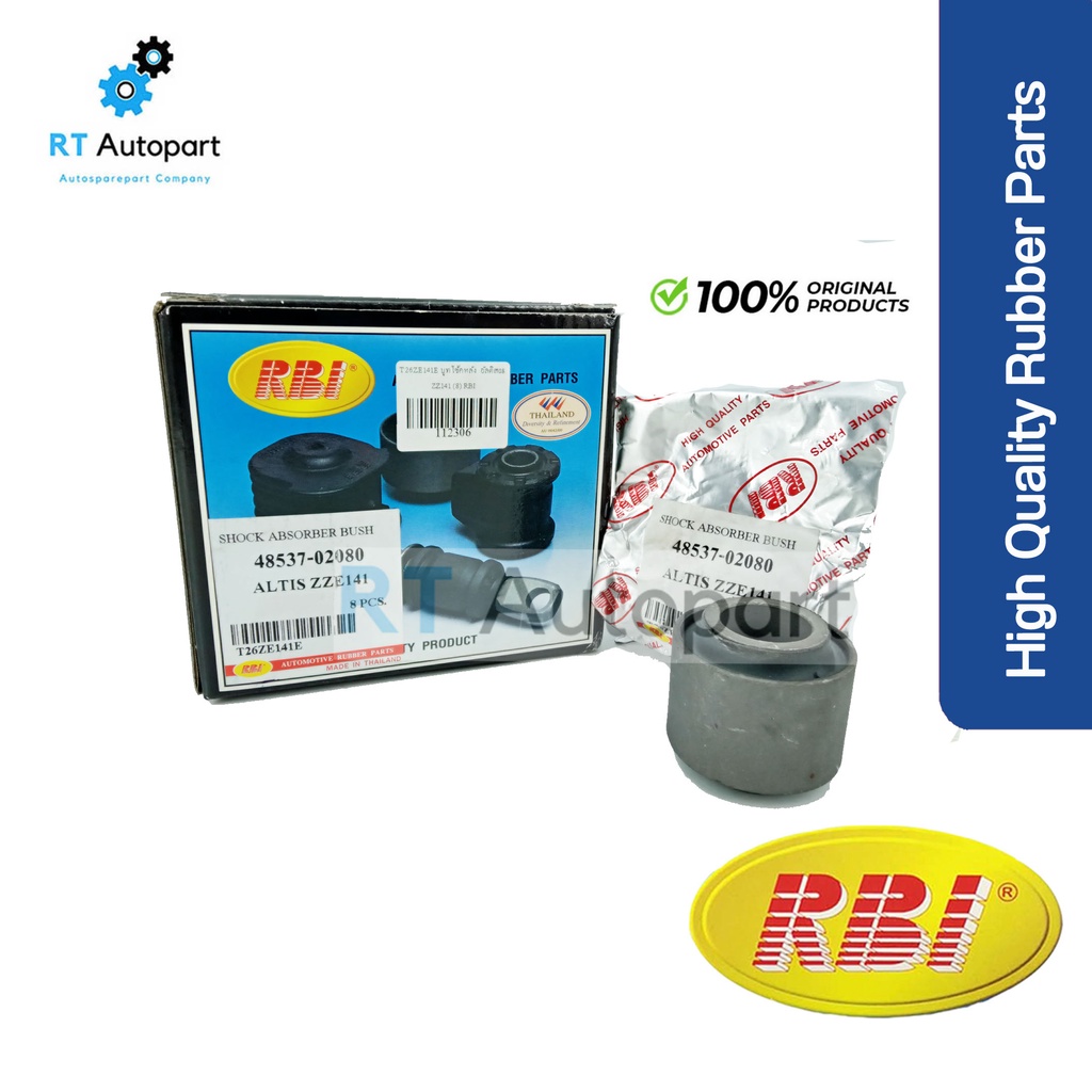RBI บูชโช้คหลัง Toyota Altis ZZE141ZRE142 ปี08-13 / บูทหูโช้คหลัง บูชหูโช้คหลัง อัลติส / T26ZE141E / 48537-02080