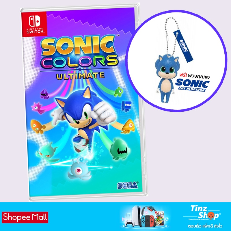 Nintendo Switch Sonic Colors Ultimate Zone Asia / English