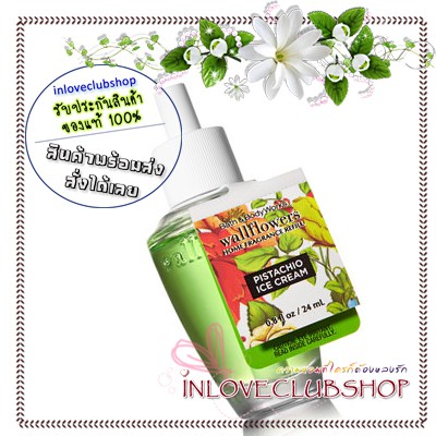 Bath & Body Works  Wallflowers Fragrance Refill 24 ml.  Pistachio Ice Cream