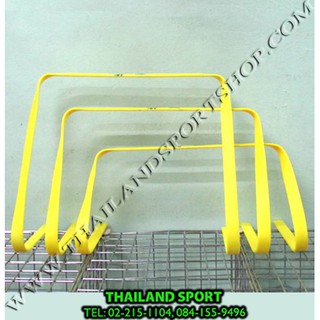 รั้วกระโดด ชนิดพลาสติกแบน (สูง 6, 9, 12, 15 นิ้ว Agility hurdles)