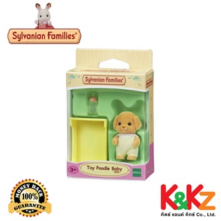 Sylvanian Families Toy Poodle Baby / ซิลวาเนียน แฟมิลี่ เบบี้พุดเดิ้ลทอย