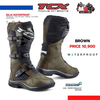 รองเท้าการ์ดขับขี่มอเตอร์ไซค์ TCX รุ่น  BAJA WATERPROOF สี BROWN AND BLACK