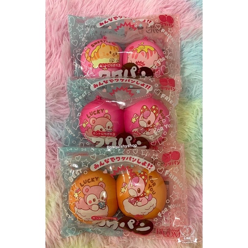 IBLOOM  Hontoni Chigireru Wakepan