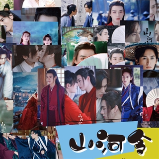 60 pcs Gong Jun Zhang Zhehan สติกเกอร์คู่มือการตกแต่งกันน้ำ