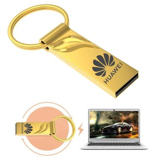ความเร็วสูง 2TB แฟลชไดรเวอร์ 512Gb 32G 64G 128g กันน้ำ U ดิสก์ 8G 16g USB ดิสก์