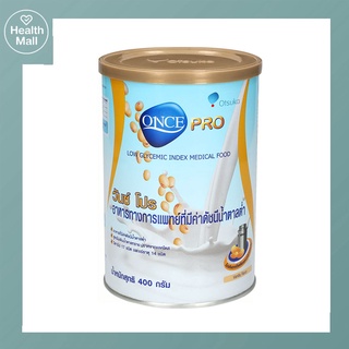 ONCE PRO 400g​ วันซ์โปร อาหารทางการแพทย์​ สำหรับผู้ที่เป็นเบาหวาน​ ควบคุมน้ำตาล