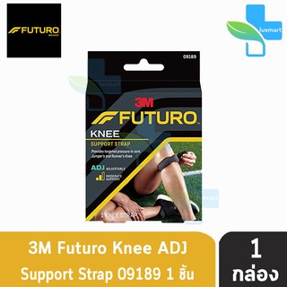 FUTURO Knee Support Strap ADJ ฟูทูโร่ พยุงหัวเข่า ชนิดแถบรัดใต้เข่า 09189 [1 กล่อง]