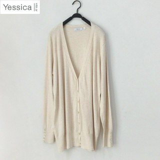 Yessica เสื้อคลุมตัวยาว สีครีมเข้ม ผ้าเด้งๆ บาง นุ่ม ใส่สบายมากๆ