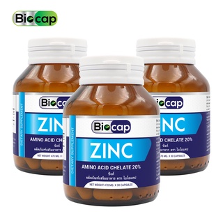 Biocap Zinc x 3 ขวด ซิงค์ อะมิโน แอซิด คีเลต ไบโอแคป Zinc Amino Acid Chelate สิว ผม เล็บ ภูมิคุ้มกัน