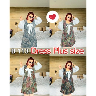 113.B ชุดเดรส plus size เดรสแขนยาว เดรสออกงานสาวอวบ โบว์หน้าผ้าทอลายดอก งานหรูมาก