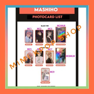 รวม การ์ดมาชิ Mashiho photocard TREASURE เทรชเชอร์ รวมหลายเวบ หลายเบเนฟิต เลือกซื้อได้ด้านในจ้า