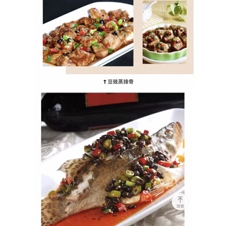 G2 เต้าซี่ ถั่วเต้าซี่ พร้อมส่ง( 阳江豆豉、豆豉)ขนาด400g ถั่ว เครื่องปรุง ใช้สำหรับปรุงอาหาร เช่นกุ้งผัดเต้าซี่ ปลานึ่งเต้าซี่