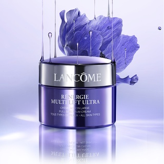 Lancome ครีมไวท์เทนนิ่ง 3D 50 มล.