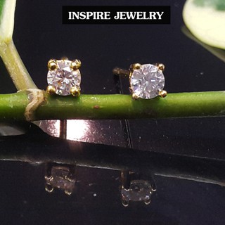 Inspire Jewelry ต่างหูเพชรเม็ดเดียวฝังหนามเตย งานจิวเวลลี่ มีไซด์ให้เลือก S=2min