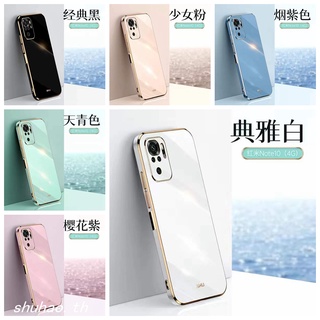 เคส Redmi Note10 เคส OPPO Redmi Note10S เคสมือถือ ชุบขอบตรง Case