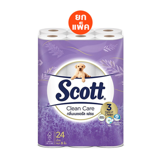 สก๊อตต์ คลีนแคร์ กระดาษชำระ กลิ่นเนเชอรัล เฟรช หนา 3ชั้น ขนาด 24 ม้วน SCOTT CLEAN CARE Natural Fresh 3Ply 24 Rolls