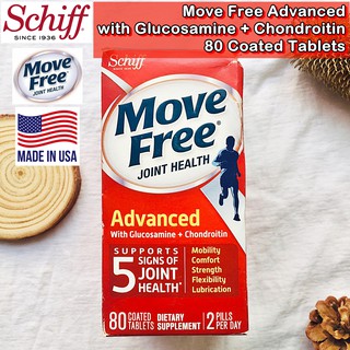 กลูโคซามีน + คอนดรอยติน Move Free Advanced with Glucosamine + Chondroitin 80 Coated Tablets - Schiff