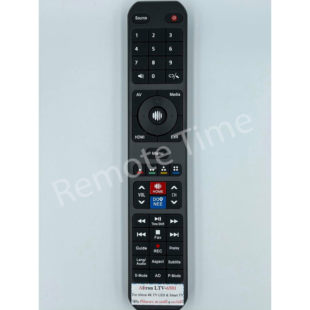 รีโมททีวี Altron รุ่นปุ่มกลาง DOONEE (LTV6501/4301/3208/3905/4008/5003/5504/3902/4904/4905/5505/4004