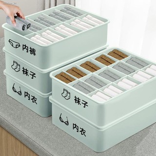 ✒◈Underwear storage box สาม- สิ่งประดิษฐ์การจัดเก็บในหนึ่งเดียวสำหรับถุงเท้าประเภทลิ้นชักในครัวเรือน, ชุดชั้นใน, กางเกงช