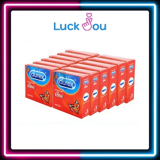 Durex Love ดูเร็กซ์ เลิฟ ขนาด 52.5 มม. บรรจุ 3 ชิ้น/กล่อง ( 12 กล่อง )