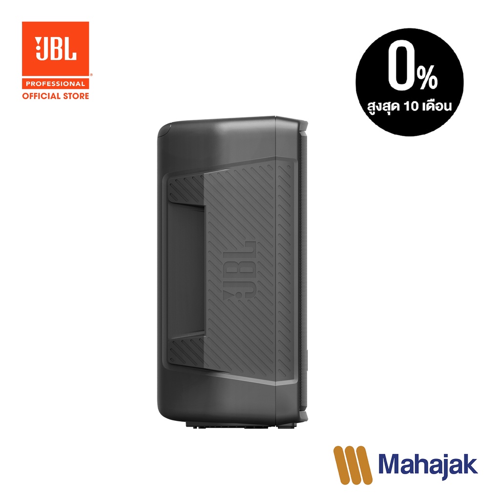 JBL IRX112BT Powered 12-inch Portable PA Loudspeaker With Bluetooth